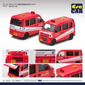 Suzuki - Every red - 1:64 - Era - su19evesp46 - Era19EVESP46 | Toms Modelautos Suzuki - Every red - 1:64 - Era - su19evesp46 - Era19EVESP46 | Toms Modelautos