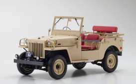 Toyota  - Land Cruiser  beige - 1:18 - Kyosho - 08959BE - kyo8959BE | Toms Modelautos