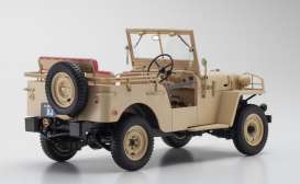 Toyota  - Land Cruiser  beige - 1:18 - Kyosho - 08959BE - kyo8959BE | Toms Modelautos