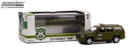 Chevrolet - Tahoe 2011 green - 1:43 - GreenLight - 86620 - gl86620 | Toms Modelautos Chevrolet - Tahoe 2011 green - 1:43 - GreenLight - 86620 - gl86620 | Toms Modelautos