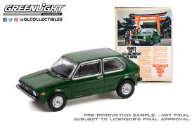 Volkswagen - Rabbit 1977 green - 1:64 - GreenLight - 39090E - gl39090E | Toms Modelautos Volkswagen - Rabbit 1977 green - 1:64 - GreenLight - 39090E - gl39090E | Toms Modelautos