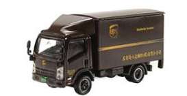Isuzu - N Series brown - 1:76 - Tiny Toys - ATC64578 - tinyATC64578 | Toms Modelautos Isuzu - N Series brown - 1:76 - Tiny Toys - ATC64578 - tinyATC64578 | Toms Modelautos