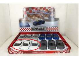 Bentley  - Continental GT Speed white - 1:38 - Kinsmart - 5369Dw - KT5369Dw | Toms Modelautos