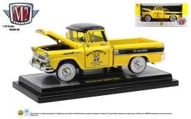 Chevrolet - Apache 1958 yellow - 1:24 - M2 Machines - 40300-86B - M2-40300-86B | Toms Modelautos Chevrolet - Apache 1958 yellow - 1:24 - M2 Machines - 40300-86B - M2-40300-86B | Toms Modelautos