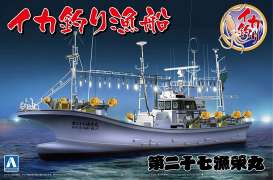 Boats  - Squid Fishing Boat  - 1:64 - Aoshima - 05030 - abk05030 | Toms Modelautos
