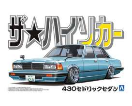 Nissan  - 430 Cedric Sedan  - 1:24 - Aoshima - 06308 - abk06308 | Toms Modelautos