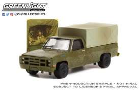 Chevrolet  - M1008 1984 green - 1:64 - GreenLight - 54060F - gl54060F | Toms Modelautos