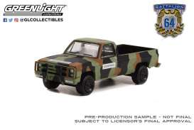 Chevrolet  - M1008 1985 camouflage - 1:64 - GreenLight - 61020D - gl61020D | Toms Modelautos