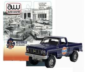 Chevrolet - K1 Silverado Fleetside 1978 dark blue - 1:64 - Auto World - CP7784 - AWCP7784 | Toms Modelautos Chevrolet - K1 Silverado Fleetside 1978 dark blue - 1:64 - Auto World - CP7784 - AWCP7784 | Toms Modelautos