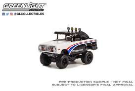 Ford - Bronco 1969 white/black - 1:64 - GreenLight - 35230A - gl35230A | Toms Modelautos Ford - Bronco 1969 white/black - 1:64 - GreenLight - 35230A - gl35230A | Toms Modelautos