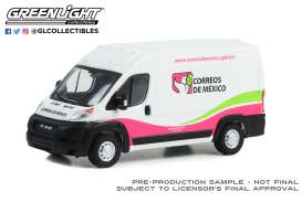 Ram - ProMaster 2500 Cargo High Roof 2021 - 1:64 - GreenLight - 53050F - gl53050F | Toms Modelautos Ram - ProMaster 2500 Cargo High Roof 2021 - 1:64 - GreenLight - 53050F - gl53050F | Toms Modelautos