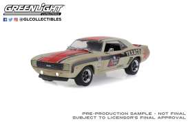 Chevrolet  - 1969  - 1:43 - GreenLight - 86353 - gl86353 | Toms Modelautos