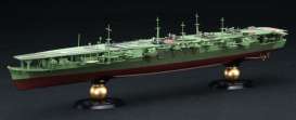 Boats - ZUIKAKU - 1:700 - Fujimi - 451473 - fuji451473 | Toms Modelautos Boats - ZUIKAKU - 1:700 - Fujimi - 451473 - fuji451473 | Toms Modelautos