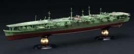 Boats  - ZUIKAKU  - 1:700 - Fujimi - 451473 - fuji451473 | Toms Modelautos