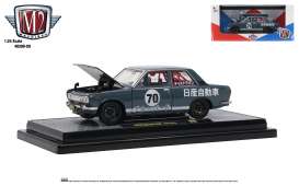 Datsun  - 510 1970 dark blue - 1:24 - M2 Machines - 40300-89A - M2-40300-89A | Toms Modelautos