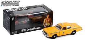 Dodge - Monaco 1978 yellow - 1:24 - GreenLight - 84161 - gl84161 | Toms Modelautos Dodge - Monaco 1978 yellow - 1:24 - GreenLight - 84161 - gl84161 | Toms Modelautos