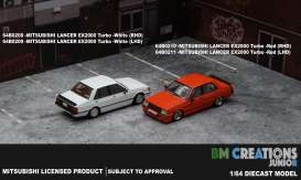 Mitsubishi  - Lancer EX2000 Turbo white - 1:64 - BM Creations - 64B0209 - BM64B0209LHD | Toms Modelautos