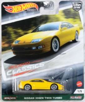 Nissan  - 300 ZX yellow - 1:64 - Hotwheels - GRJ93 - hwmvGRJ93 | Toms Modelautos