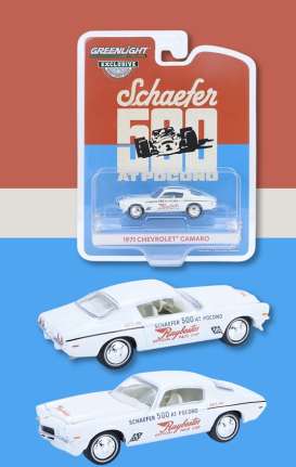 Chevrolet  - Camaro 1971 creme-beige - 1:64 - GreenLight - 30397 - gl30397 | Toms Modelautos