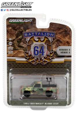 Chevrolet  - M1009 1984 army camouflage - 1:64 - GreenLight - 61030E - gl61030E | Toms Modelautos