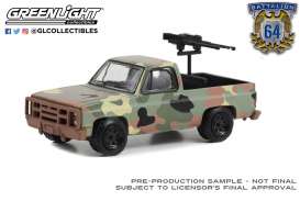Chevrolet - M1009 1984 army camouflage - 1:64 - GreenLight - 61030E - gl61030E | Toms Modelautos Chevrolet - M1009 1984 army camouflage - 1:64 - GreenLight - 61030E - gl61030E | Toms Modelautos