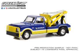 Chevrolet  - C-30 Dually Wrecker 1967 blue/yellow - 1:64 - GreenLight - 46110A - gl46110A | Toms Modelautos