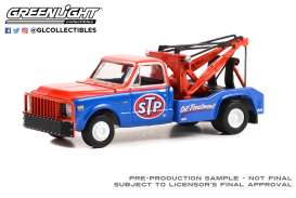 Chevrolet - C-30 Dually Wrecker 1971 blue/red - 1:64 - GreenLight - 46110B - gl46110B | Toms Modelautos Chevrolet - C-30 Dually Wrecker 1971 blue/red - 1:64 - GreenLight - 46110B - gl46110B | Toms Modelautos