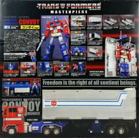 Transformers  - Tomica - 4904880723027 - to205020 | Toms Modelautos