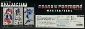 Transformers  - Tomica - 4904880723027 - to205020 | Toms Modelautos