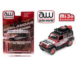 Jeep - Rubicon Unlimited 2018 silver/red - 1:64 - Auto World - CP7914 - AWCP7914 | Toms Modelautos Jeep - Rubicon Unlimited 2018 silver/red - 1:64 - Auto World - CP7914 - AWCP7914 | Toms Modelautos