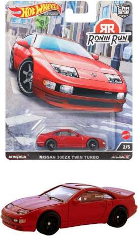 Nissan  - 300ZX red - 1:64 - Hotwheels - HCK12 - hwmvHCK12 | Toms Modelautos