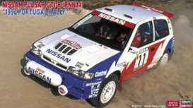 Nissan  - Pulsar GTI-R   - 1:24 - Hasegawa - 20639 - has20639 | Toms Modelautos