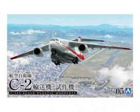Planes  - 1:144 - Aoshima - 05510 - abk05510 | Toms Modelautos