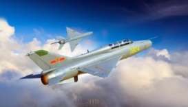 Planes  - JJ-7A Trainer  - 1:48 - Trumpeter - 02825 - tr02825 | Toms Modelautos
