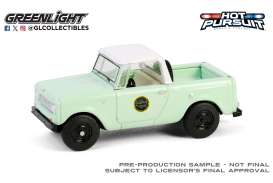   - Harvester Schout  1969  - 1:64 - GreenLight - 43035A - gl43035A | Toms Modelautos