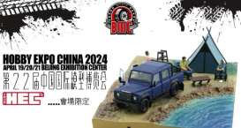 Land Rover  - Defender 110 purple - 1:64 - BM Creations - 64B0302 - BM64B0302Rhd | Toms Modelautos