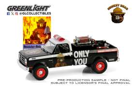 Dodge  - Ram D250 1987  - 1:64 - GreenLight - 38070E - gl38070E | Toms Modelautos