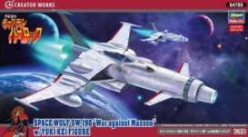 Arcadia  - Space Wolf SW 190  - 1:72 - Hasegawa - 64785 - has64785 | Toms Modelautos