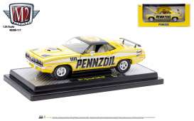 Plymouth  - Cuda 440 1971 yellow/white - 1:24 - M2 Machines - 40300-117B - M2-40300-117B | Toms Modelautos