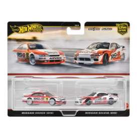 Nissan  - 240SX (S14) &  Silvia (S15) white/red - 1:64 - Hotwheels - HRR84 - hwmvHRR84 | Toms Modelautos