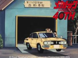 Isuzu  - Belett 1600GTR  - 1:24 - Hasegawa - 52427 - has52427 | Toms Modelautos
