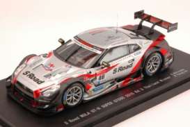 Nissan  - 2015  - 1:43 - Ebbro - 45262 - ebb45262 | Toms Modelautos