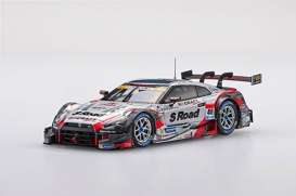 Nissan  - 2016 various - 1:43 - Ebbro - 45399 - ebb45399 | Toms Modelautos