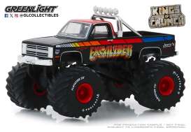 Chevrolet  - K20 1987 red/blue - 1:64 - GreenLight - 49195D - gl49195D | Toms Modelautos