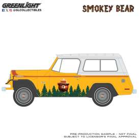 Jeep  - Jeepster Commando 1971 yellow/white - 1:64 - GreenLight - 38090C - gl38090C | Toms Modelautos