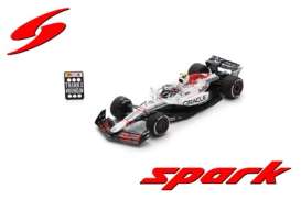 Red Bull Racing   - RB21 2025 white/red - 1:43 - Spark - S9595 - spaS9595 | Tom's Modelauto's