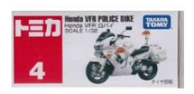 Honda  - VFR white/green - 1:32 - Tomica - 004 - to004 | Toms Modelautos