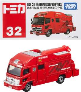   - red - Tomica - 032 - to032 | Toms Modelautos