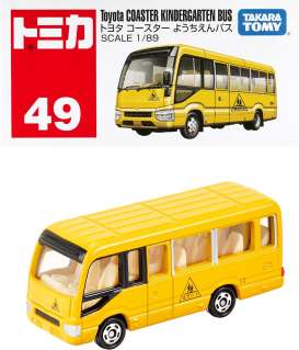 Toyota  - Coaster Yokochen yellow - 1:89 - Tomica - 049 - to049 | Toms Modelautos