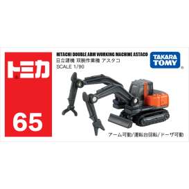 Hitachi  -  ASTACO black/orange - 1:90 - Tomica - 065 - to065 | Toms Modelautos